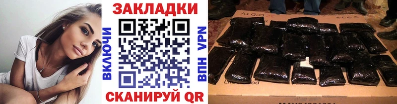 ТГК Майкоп