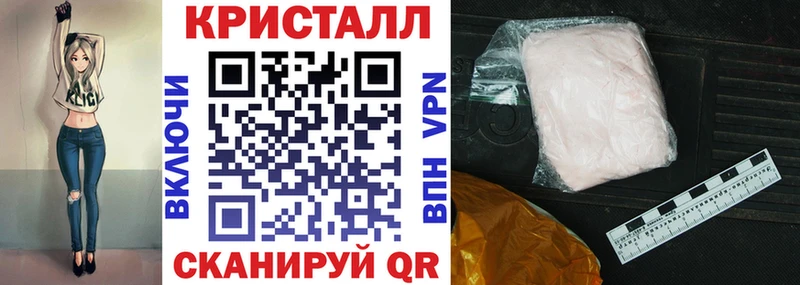 Amphetamine 98%  Майкоп 