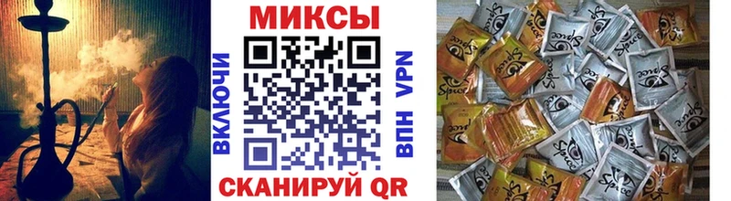 даркнет сайт  Майкоп  БУТИРАТ бутандиол 