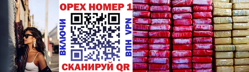 купить наркотик  Майкоп  Cocaine 98% 