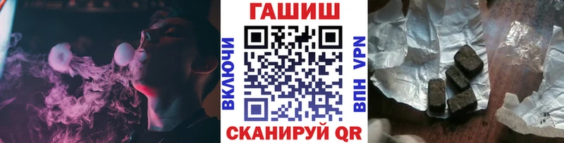 Гашиш индика сатива Майкоп