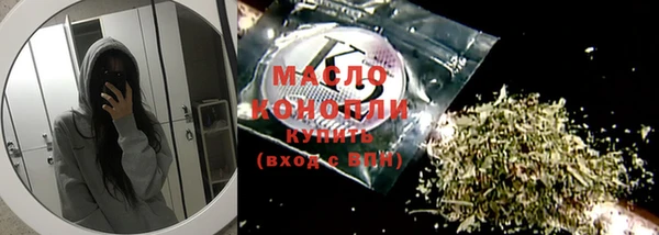 мдма Магас