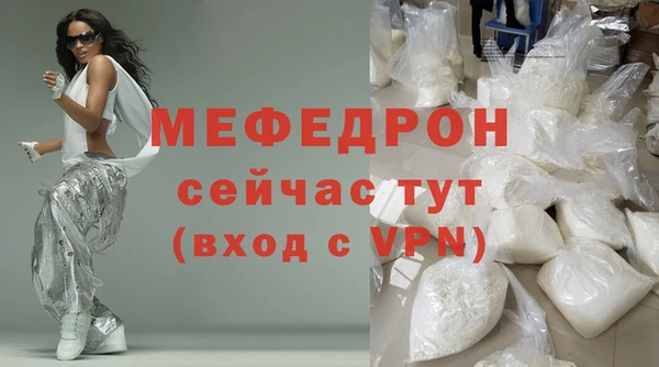 2c-b Майский
