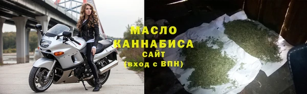 мдма Магас