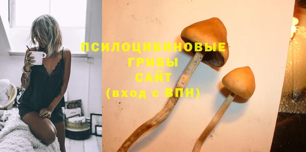 мефедрон VHQ Магадан