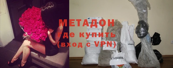 мдма Магас