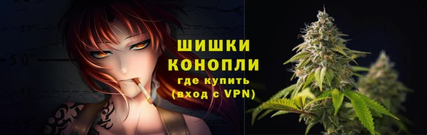 мдма Магас