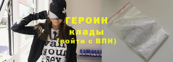 2c-b Майский