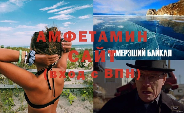 мдма Магас