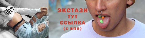 мефедрон VHQ Магадан