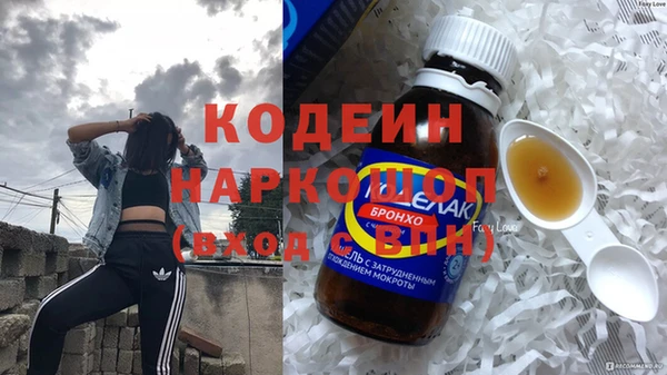 2c-b Майский