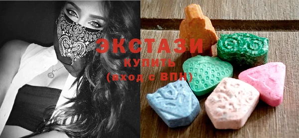 2c-b Майский