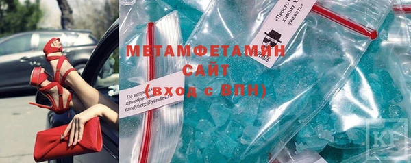 мдма Магас