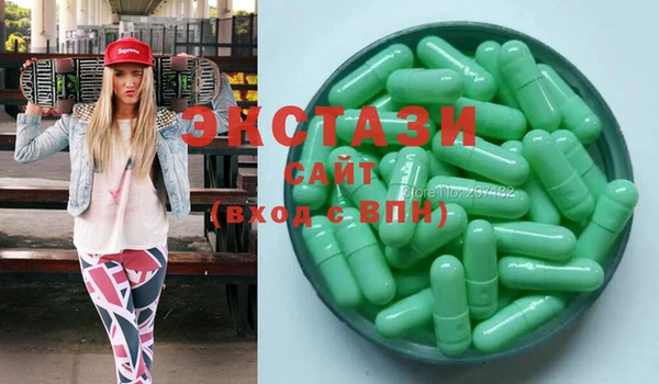 гидропоника Лиски