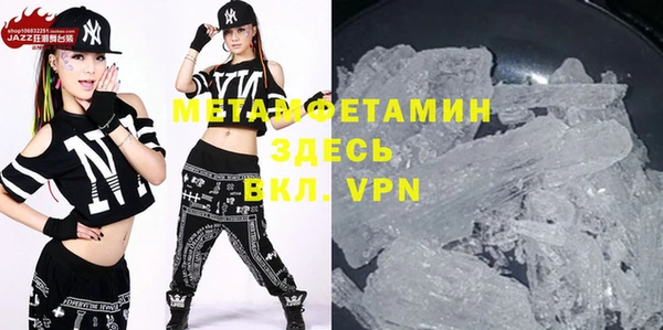 2c-b Майский