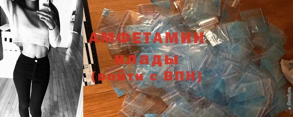 мдма Магас