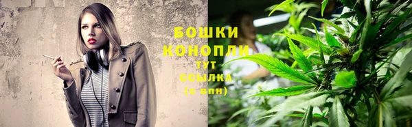мефедрон VHQ Магадан