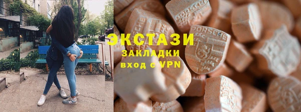 мефедрон VHQ Магадан
