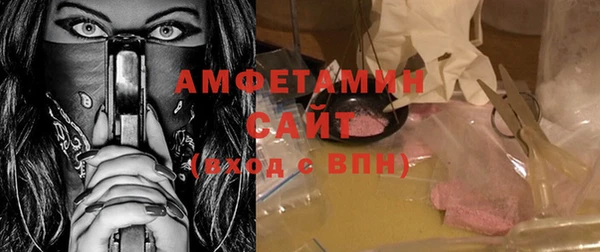 мефедрон VHQ Магадан