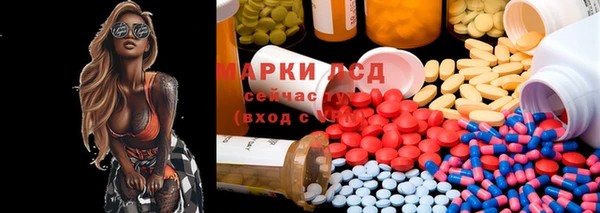 2c-b Майский