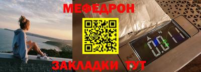 кокаин колумбия Донской