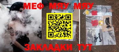 ПСИЛОЦИБИНОВЫЕ ГРИБЫ Дубна