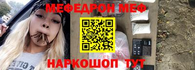 кокаин колумбия Донской