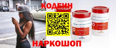 ПСИЛОЦИБИНОВЫЕ ГРИБЫ Дубна