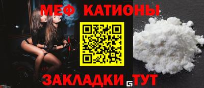 амфетамин Донецк