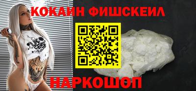 кокаин колумбия Донской