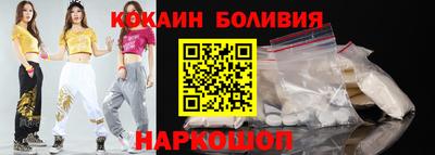 амфетамин Донецк