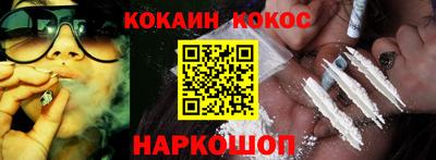 метамфетамин Берёзовский