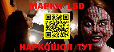 кокаин колумбия Донской