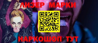 кокаин колумбия Донской