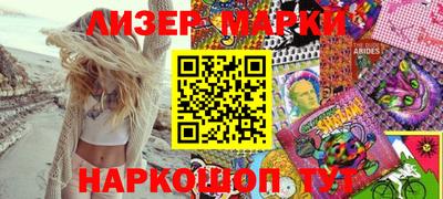 метамфетамин Берёзовский