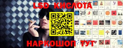 кокаин колумбия Донской