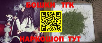 ПСИЛОЦИБИНОВЫЕ ГРИБЫ Дубна