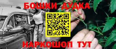 амфетамин Беслан