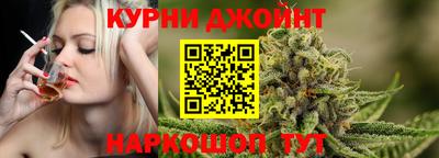 ПСИЛОЦИБИНОВЫЕ ГРИБЫ Дубна