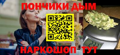 амфетамин Беслан