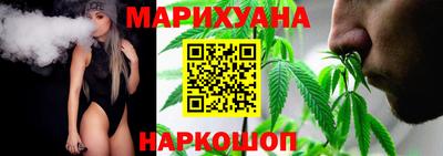 ГАЛЛЮЦИНОГЕННЫЕ ГРИБЫ Канаш