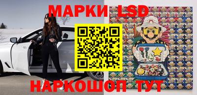 ПСИЛОЦИБИНОВЫЕ ГРИБЫ Дубна