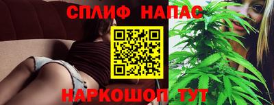 амфетамин Беслан