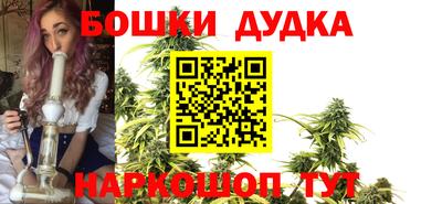кокаин колумбия Донской
