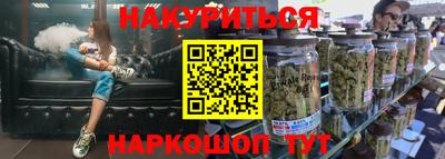 кокаин колумбия Донской