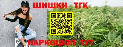 амфетамин Донецк