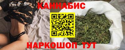 ПСИЛОЦИБИНОВЫЕ ГРИБЫ Дубна