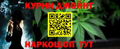 кокаин колумбия Донской