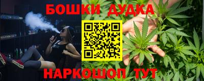 кокаин колумбия Донской