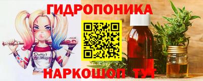 ПСИЛОЦИБИНОВЫЕ ГРИБЫ Дубна
